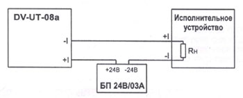  Рис.1. Схема для подключения емкостного преобразователя DV-UT-08a-SHT-320-Z